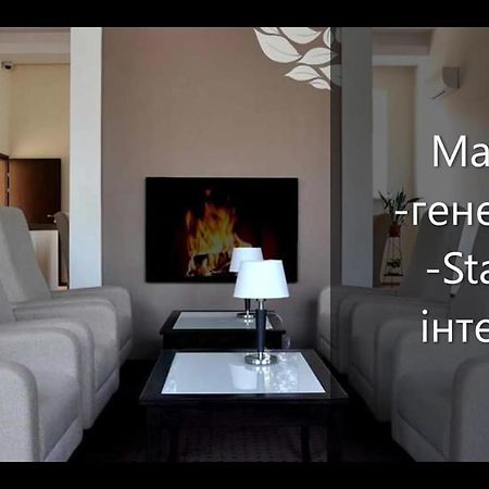 Al Mar Hotel Schaslyve Zewnętrze zdjęcie