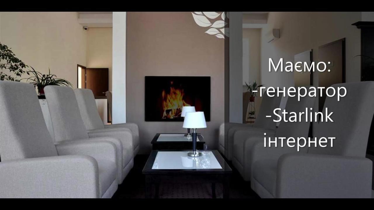 Al Mar Hotel Schaslyve Zewnętrze zdjęcie